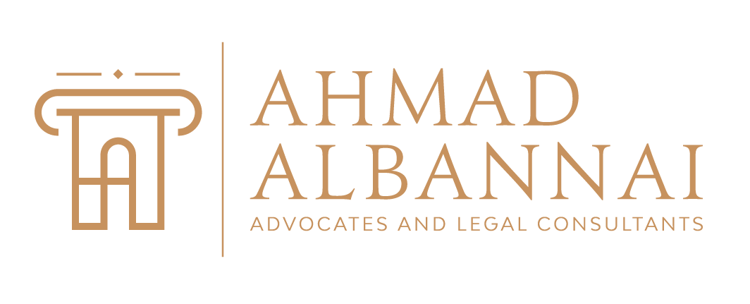 Contact - Ahmad Albannai